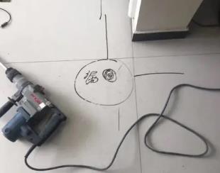 合阳测漏水公司专业分享下使用专业仪器检测家中漏水案例